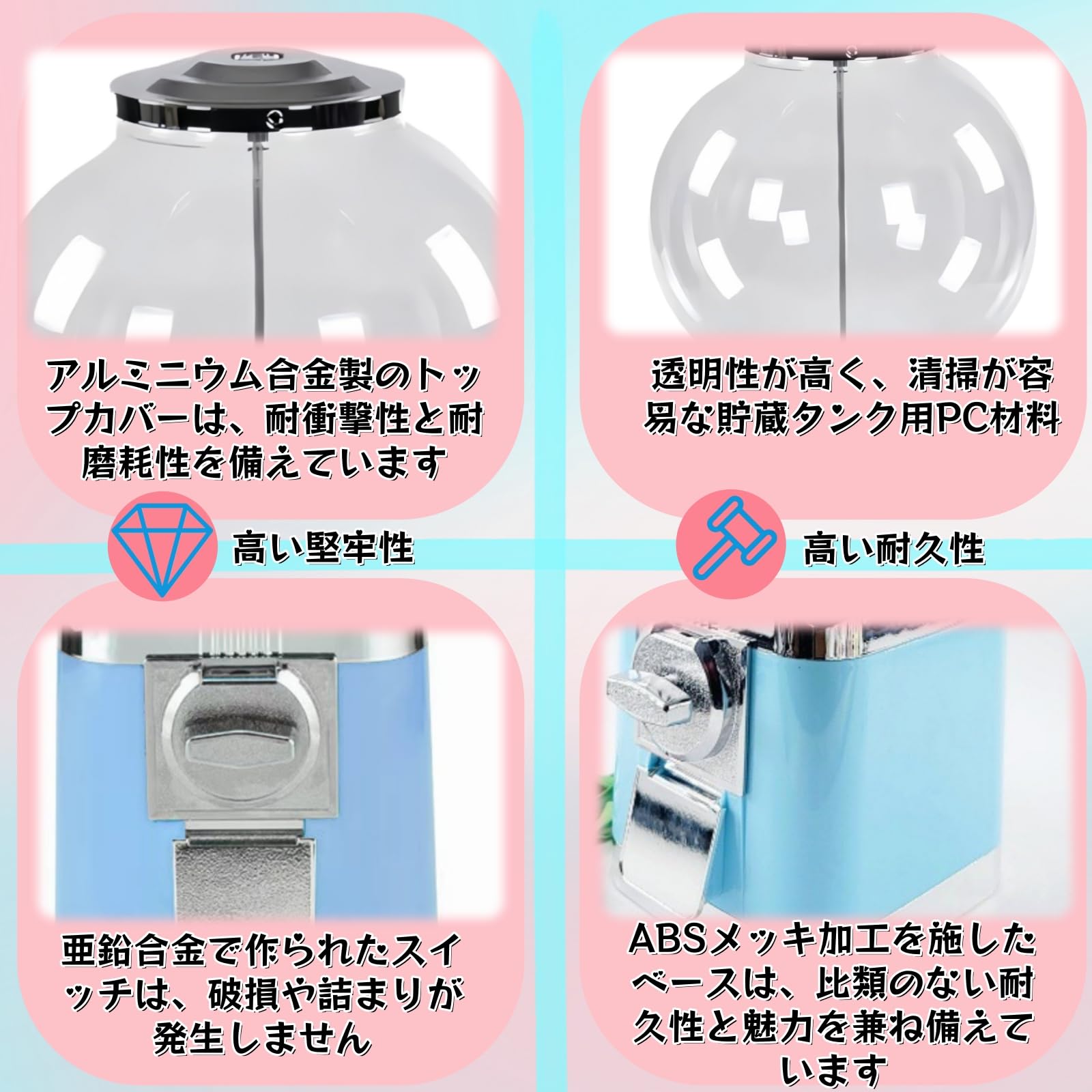 Amazon | Tohemi ガチャガチャ 本体 100円硬貨用/コインは不要/ゲーム